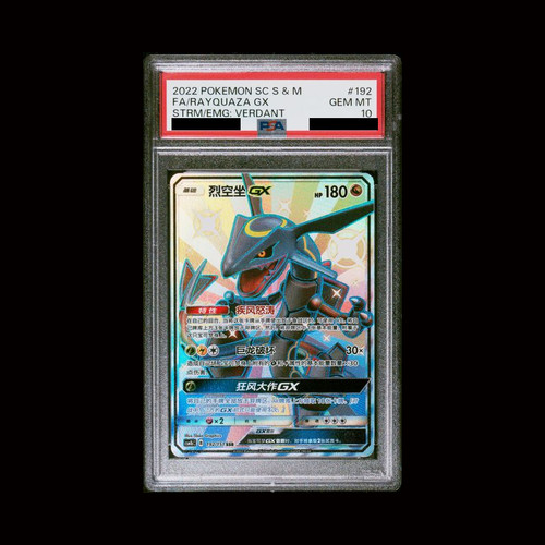 Psa gem mint rayquaza - mint, gx