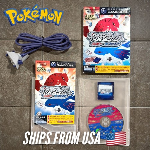 Pokemon box rubino zaffiro - rubino,
