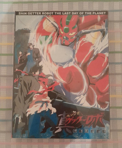 Shin getter robot - shin,