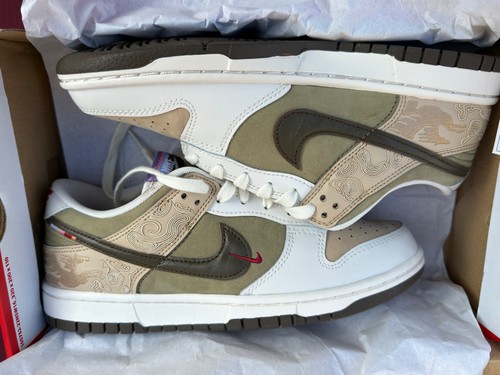 Nike dunk low lny year - nike,