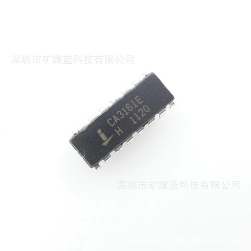 1pcs decoder driver - 1pcs, ic