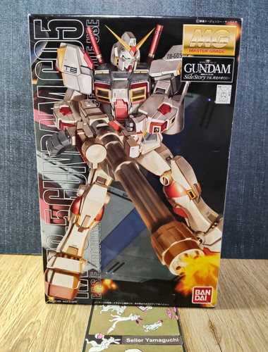 100 5 gundam unit - 1/100,