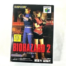 Resident evil n64 - resident,