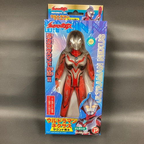 Ultraman nexus sound - nexus, soldier