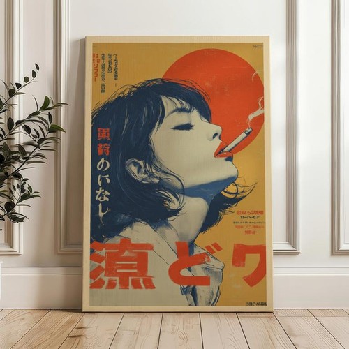 Poster donna che fuma retrò