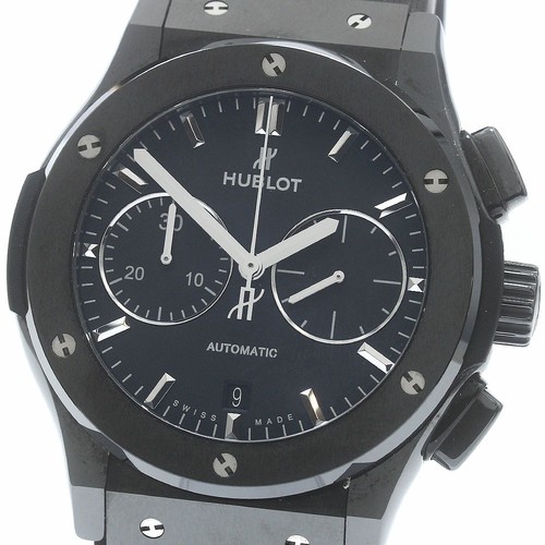 Orologio uomo automatico - orologio,