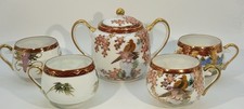 4 Japanese Kutani teacups with