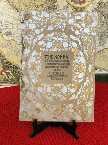 The kokka fine - the,