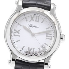 Orologio da donna Chopard