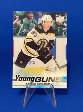 2019-20 Upper Deck Karson