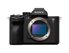 Fotocamera mirrorless full