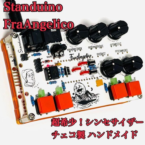 Super raro standuino - raro!,