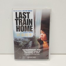 LAST TRAIN HOME - DVD - AWARD