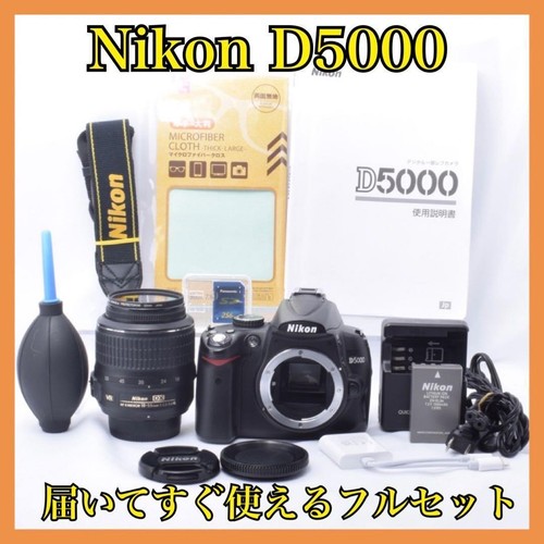 Nikon d5000 fotocamera reflex - nikon,