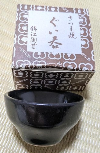 Forno satsuma ceramica - ceramica, nera