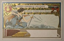 CARTOLINA MILITARE - CORPO CONTABILE MILITARE, MEDAGLIA AL VALORE, ILLUSTRATA 