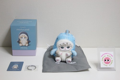 Peluche gatto squalo balena