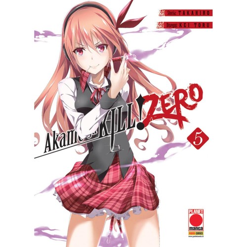 Tetsuya tashiro akame - tashiro, ga