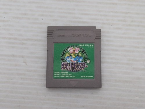 Gioco gameboy verde - jp,