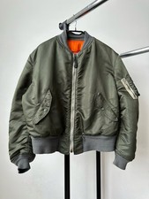 Giacca bomber da volo vintage