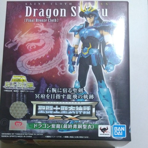 Saint cloth myth dragon - saint,