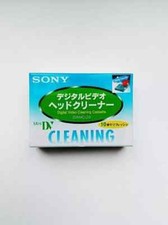 SONY Cleaning Cassette Mini
