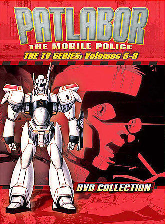 Patlabor the mobile police - patlabor:,