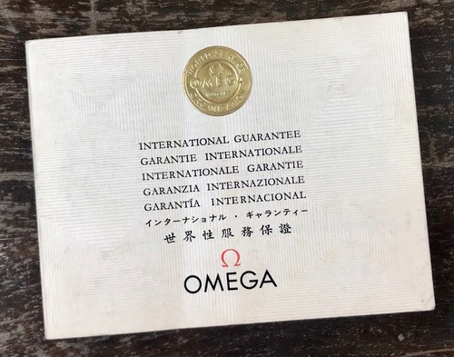 Omega guarantee certificate - guarantee,