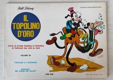 IL TOPOLINO D'ORO 12 mondadori