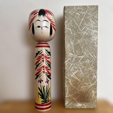 Retro Kokeshi Doll with Box