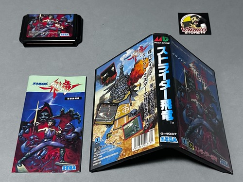 Strider hiryu serie - strider,