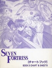 Libro grafico AnimeManga SEVEN