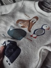 Felpa Maglia Felpata Sensoriale Obaibi Bimbo 3 Mesi 59cm Nuovo Senza Cartellino