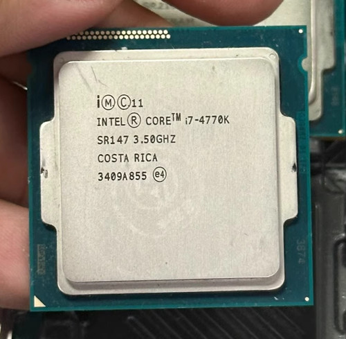 Processore cpu intel core - processore,