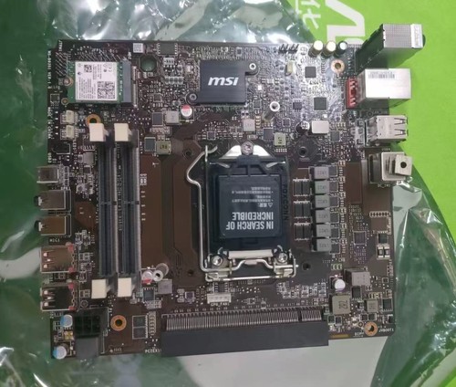 Msi mpg gaming trident - gaming,