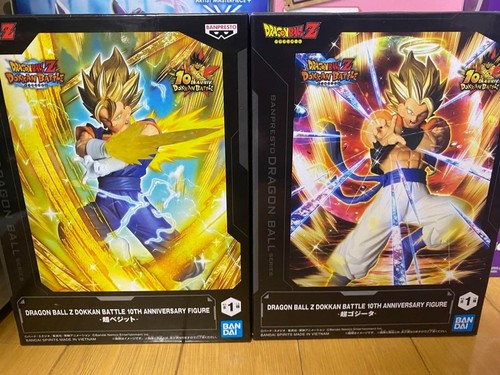 Figurina dragon ball dokkan - ball,