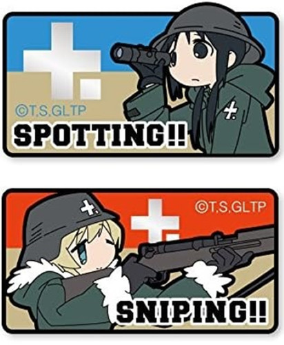 Groove garage girls last tour - groove,