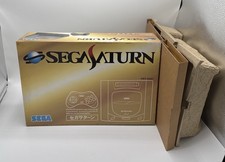 Sega Saturn Gold solo scatola