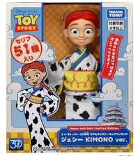 Toy Story 30th Anniversary