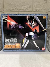 Bandai soul chogokin 02r - bandai,