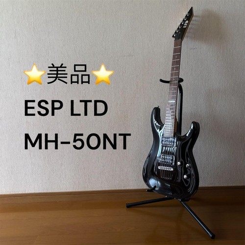 Imballaggio sicuro esp ltd - esp,