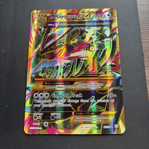 Pokemon tcg jumbo - tcg, jumbo/oversized