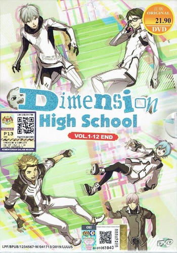 Dimension high school - dimension,