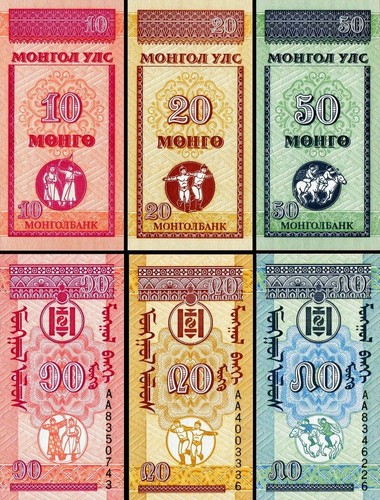 Mongolia lotto 3 banconote - mongolia,