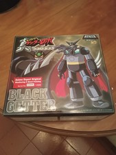 Aoshima SG 12 Getter 1 Black