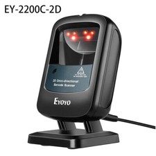 Piattaforma scanner codici a