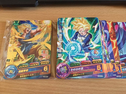 Carte dragon ball dbz - dbz,