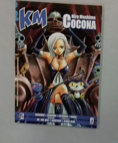 Kappa magazine num - kappa, 148,