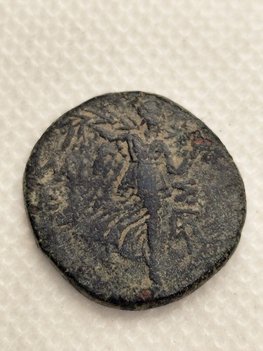 Moneta antica mitridate - moneta, vi