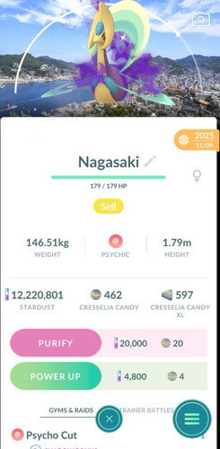 Shiny cresselia nagasaki - cresselia,